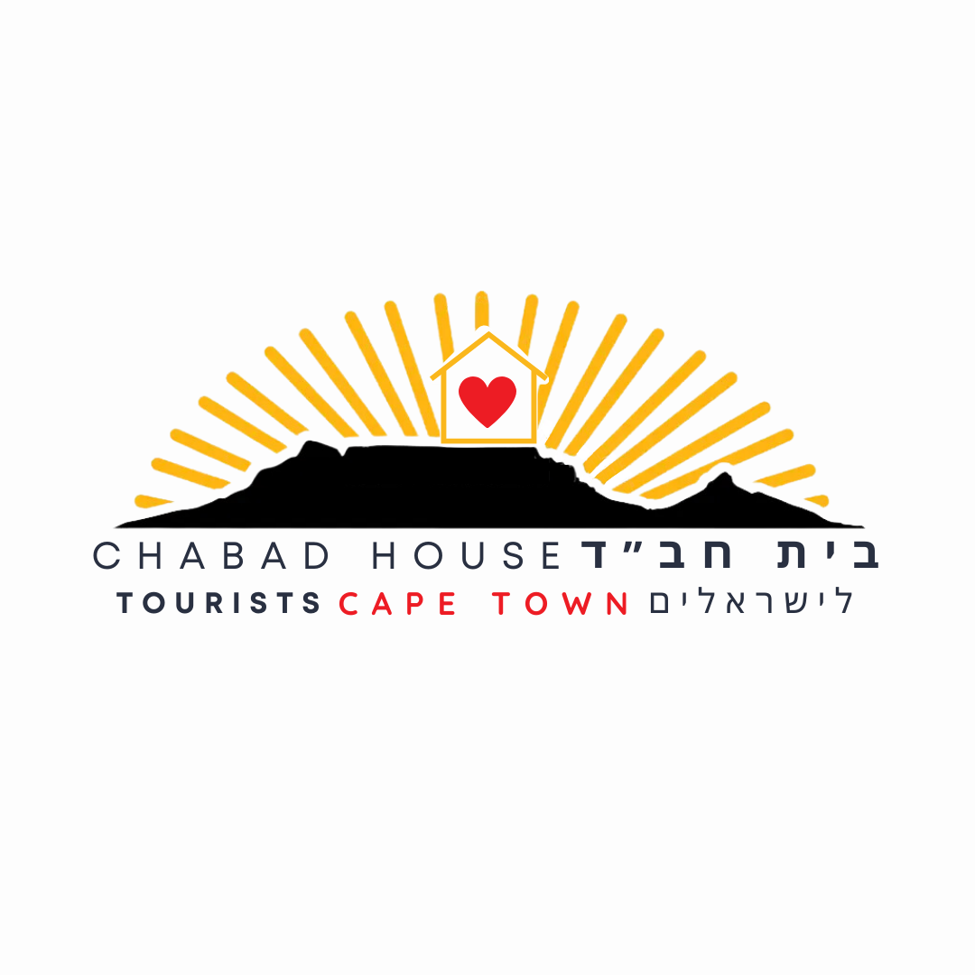 Chabad House for Israelis & Tourists Cape Town logo