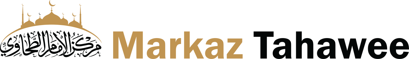 City Centre Da'wah logo