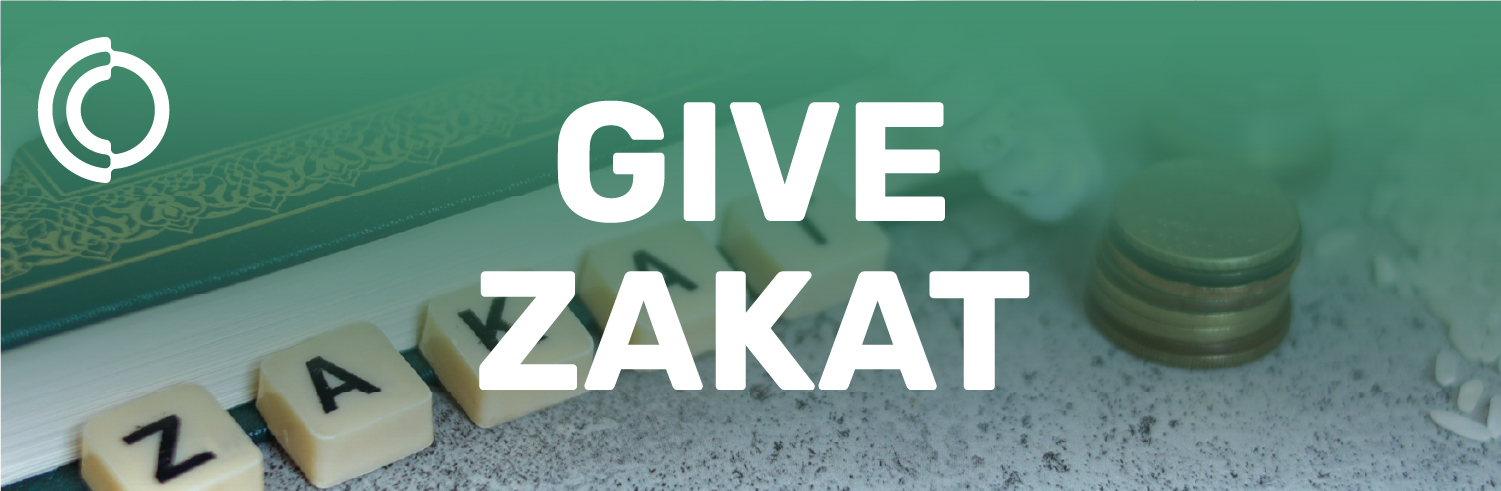 City Centre Da'wah logo