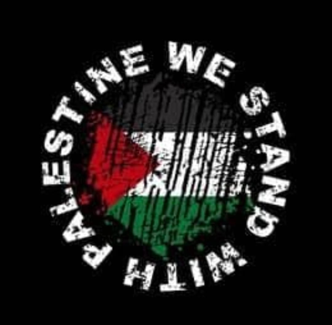 AID HUMANITARIAN SUPPORT GAZA logo