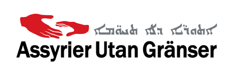 Assyrier Utan Gränser logo