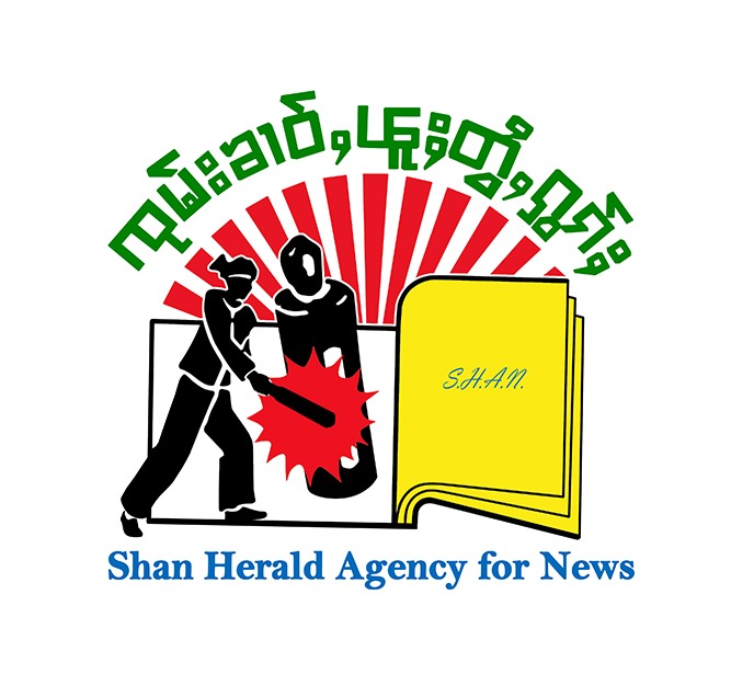 Shan Herald Agency for News logo