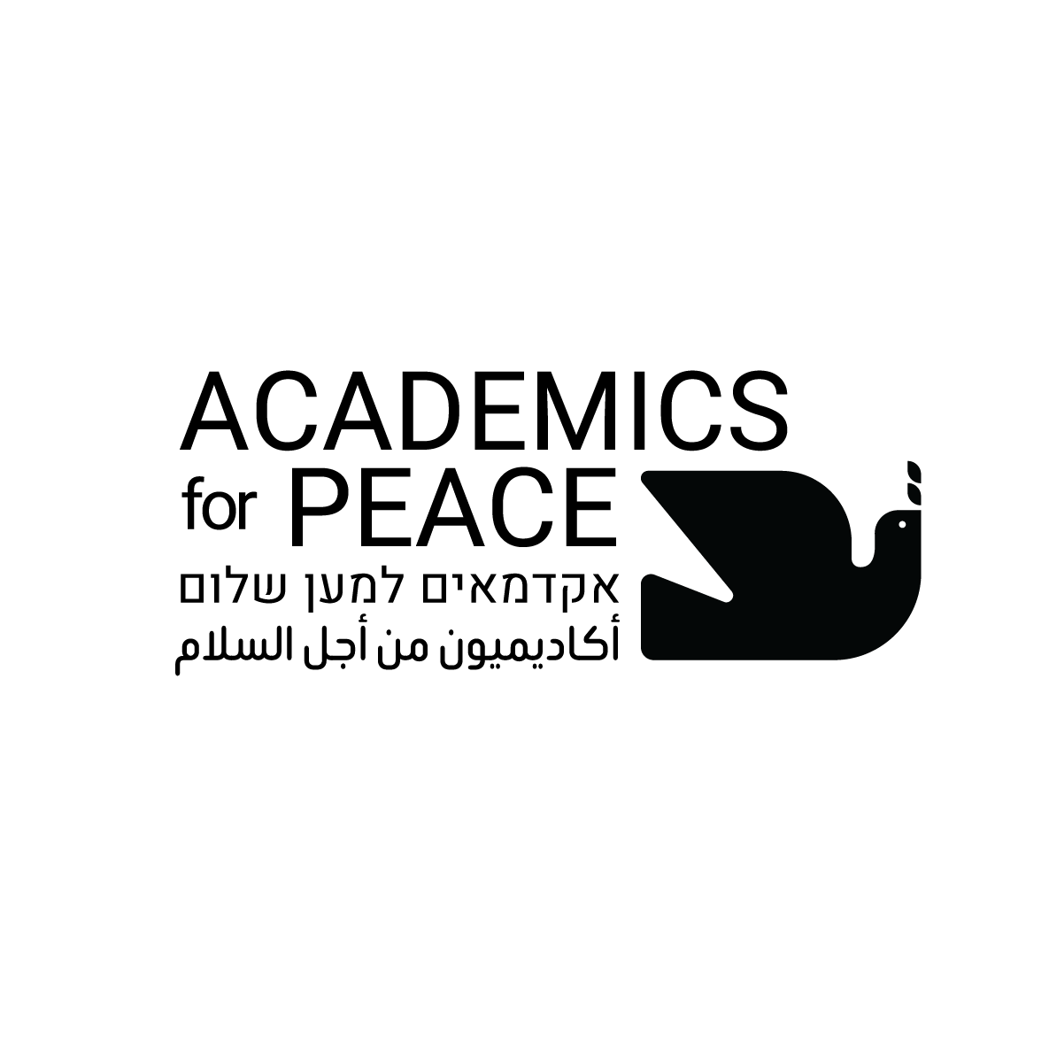 Academics for Peace logo