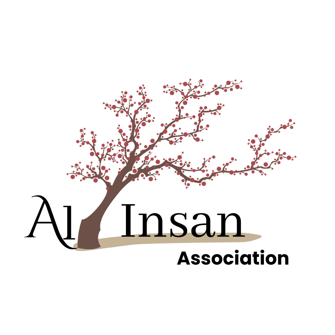 Al Insan logo