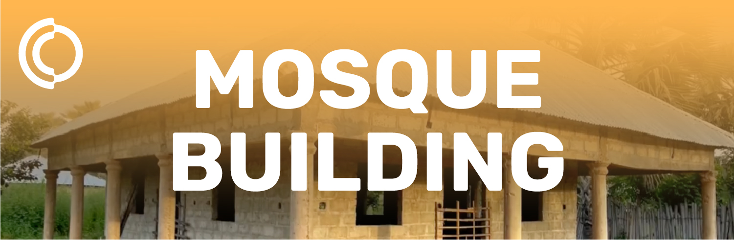 City Centre Da'wah logo