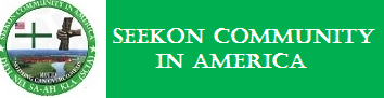 SEEKON COMMUNITY IN AMERICA logo