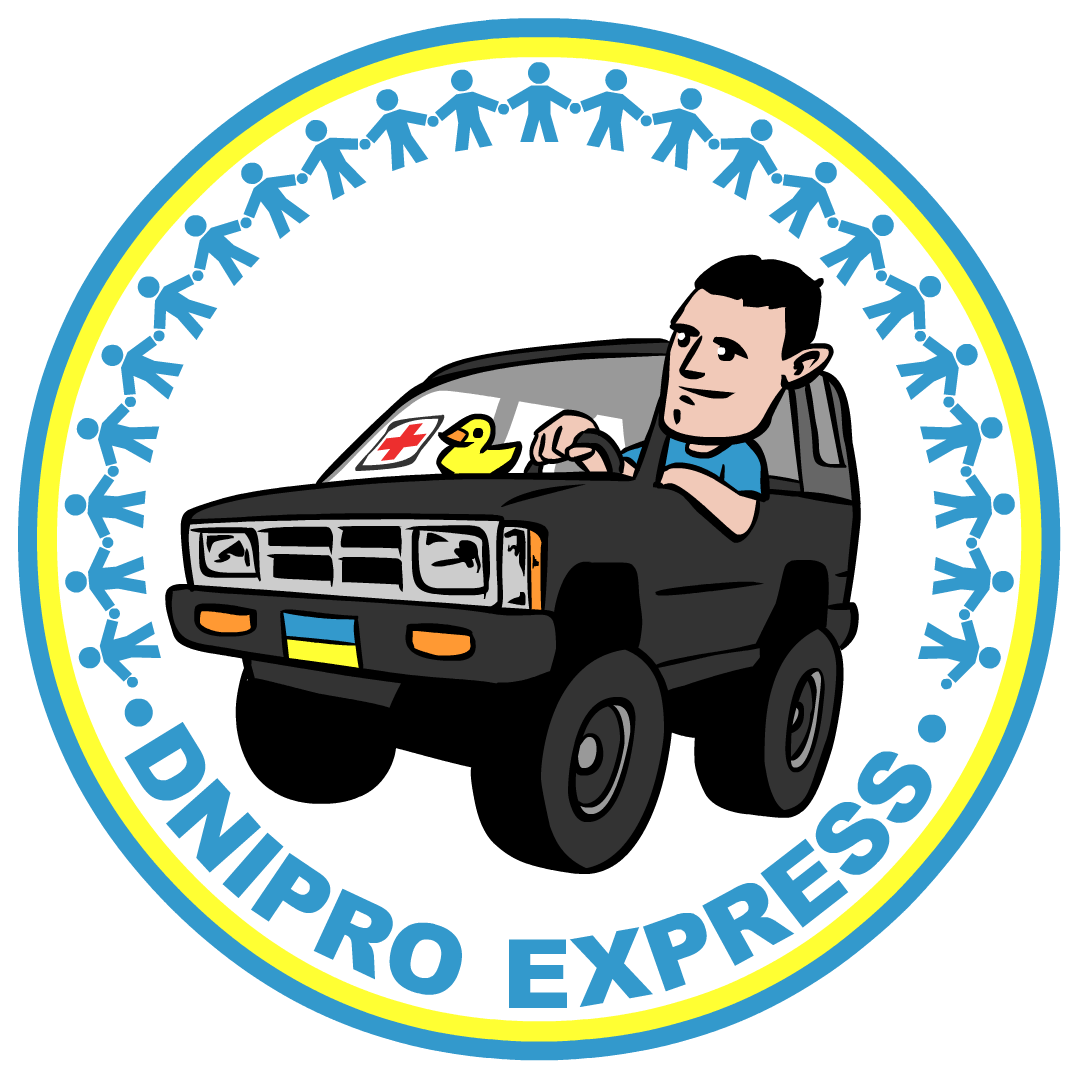 The Dnipro Express logo