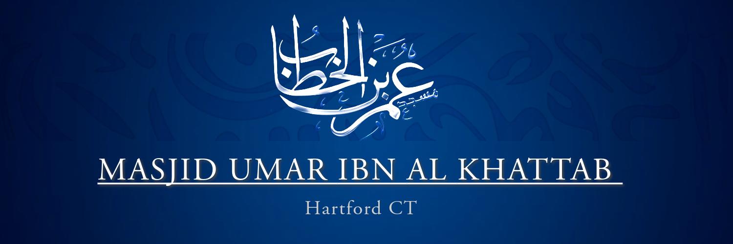 Masjid Umar Ibn Al-Khattab logo