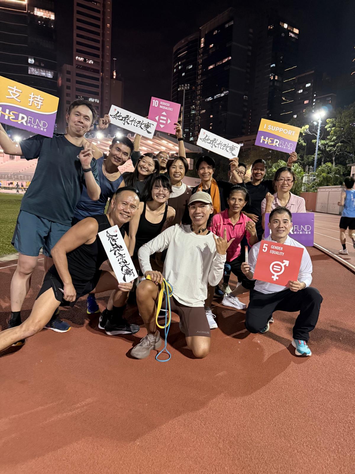 Photo from Siuming Wong