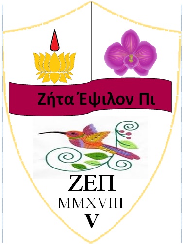 Zeta Epsilon Pi Military Wives Sorority, Inc. logo