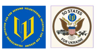 United Aid and Logistics Foundation logo