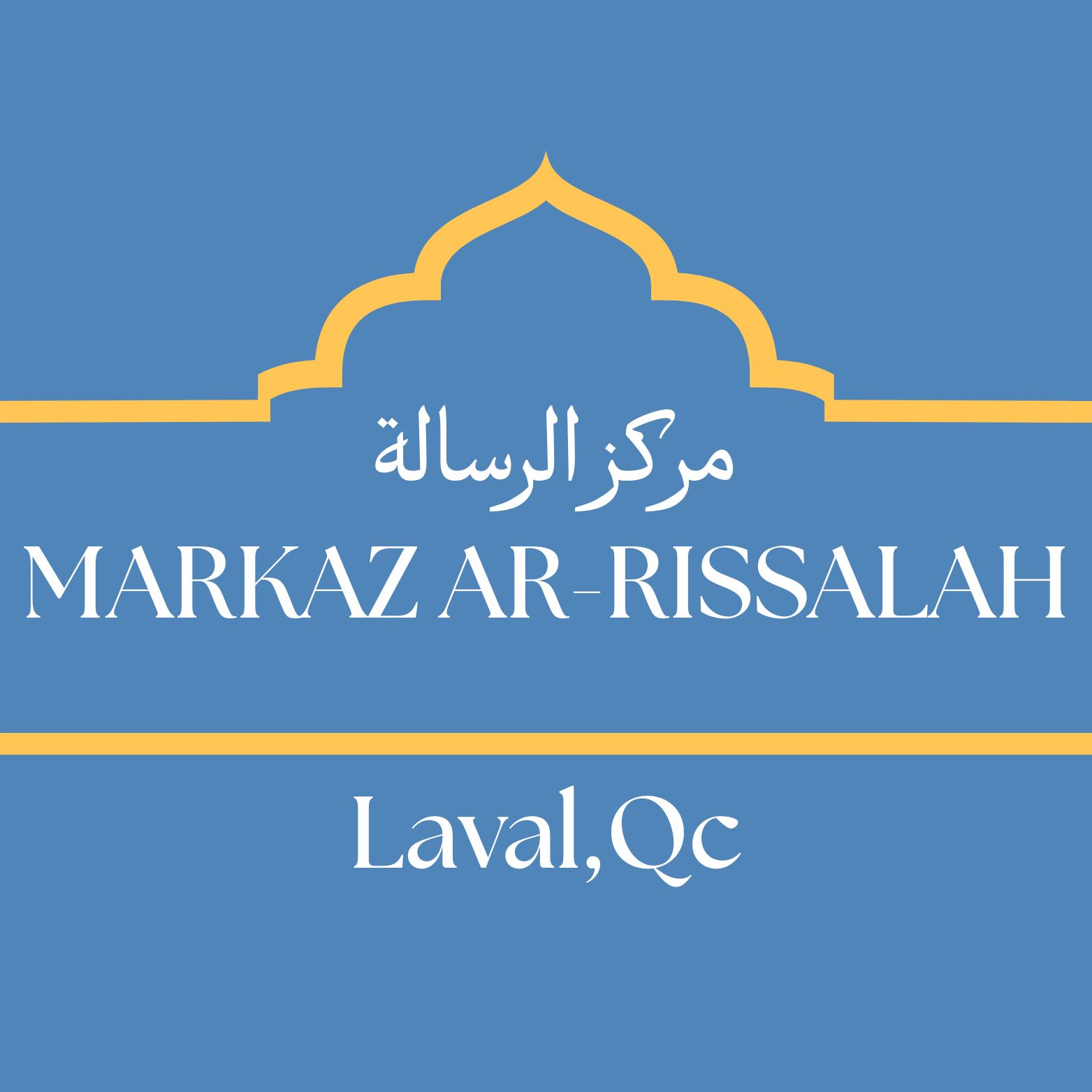 Centre islamique de fabreville logo