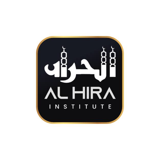 AL-HIRA INSTITUTE INCORPORATED logo