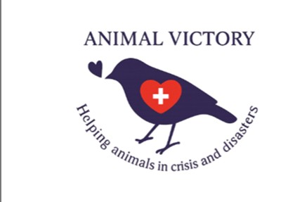 Animal Victory Disaster & Abuse Fund logo
