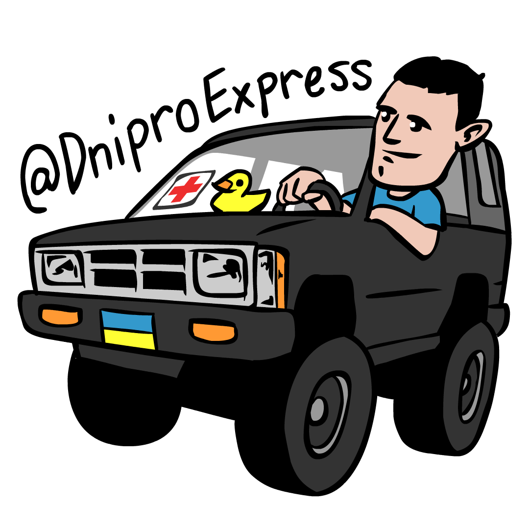 The Dnipro Express logo