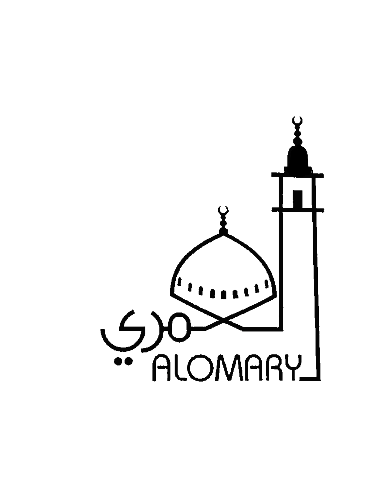 Alomary Mosque logo
