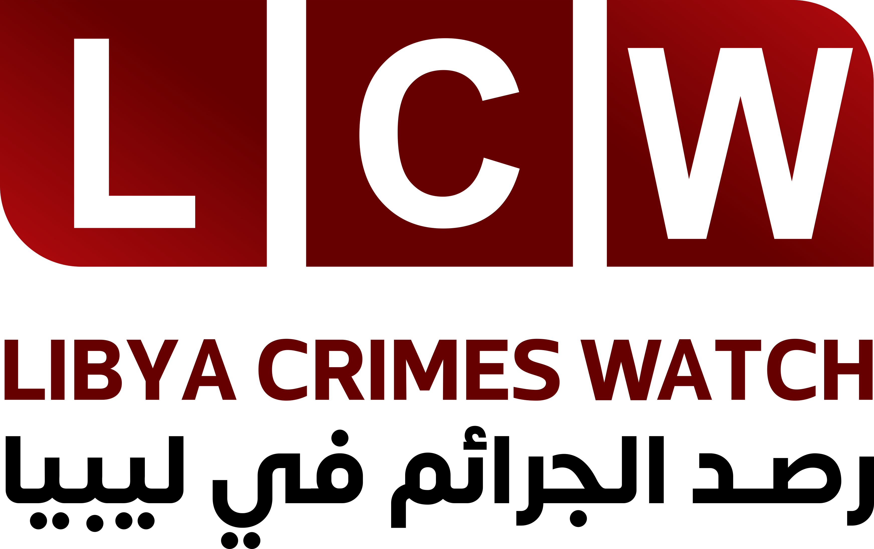 Libya Crimes Watch logo