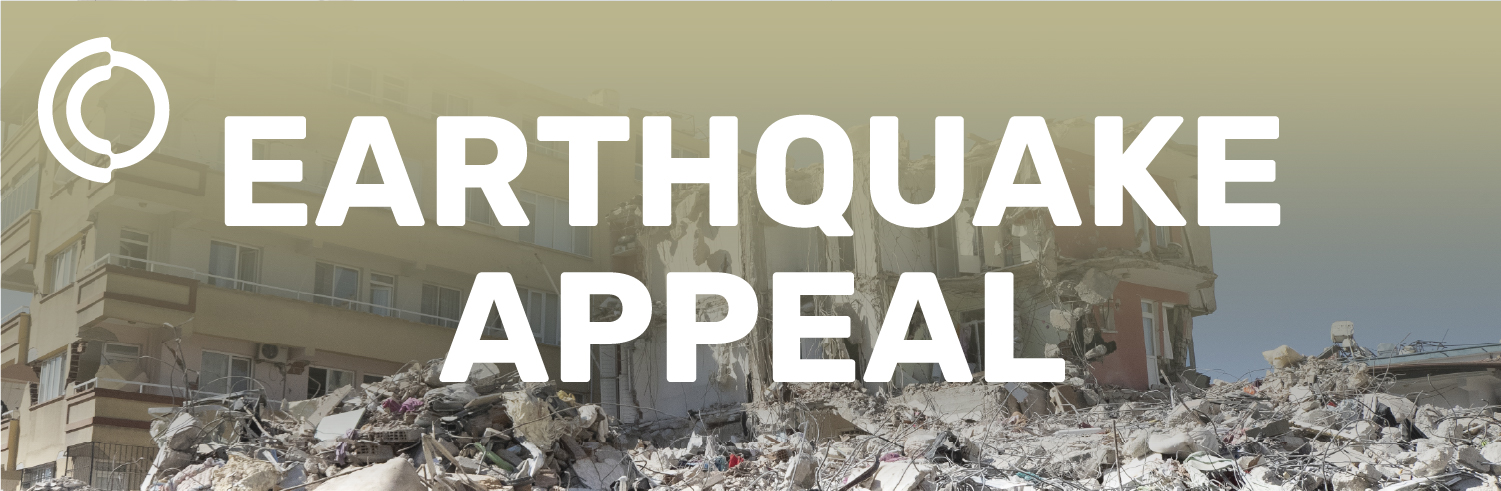 City Centre Da'wah logo