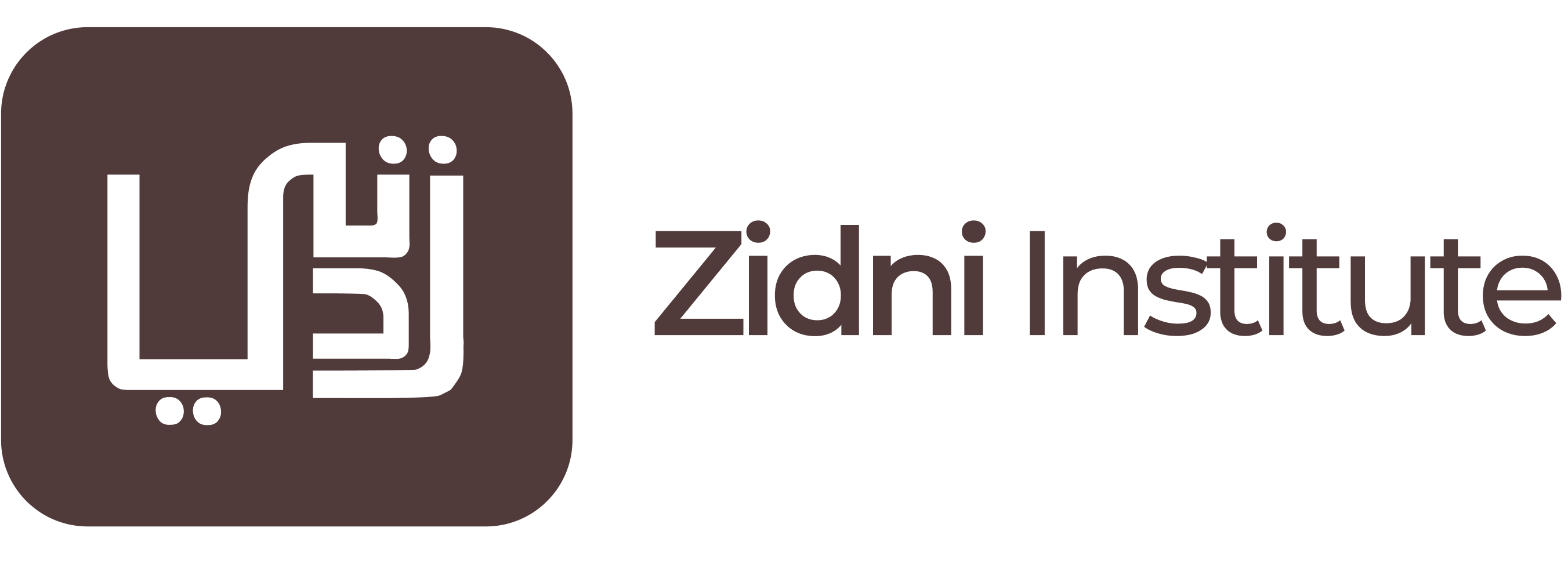 Zidni.Institute logo