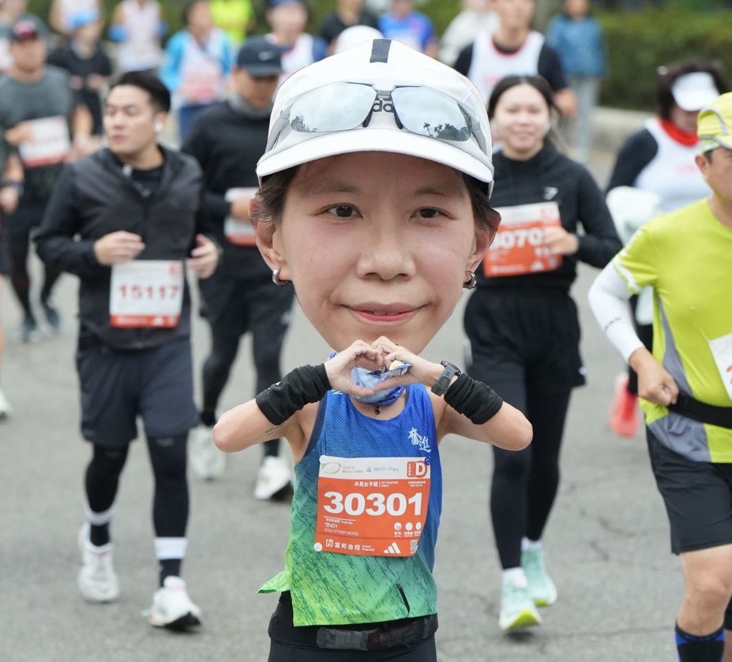 Photo from Tindy Wong