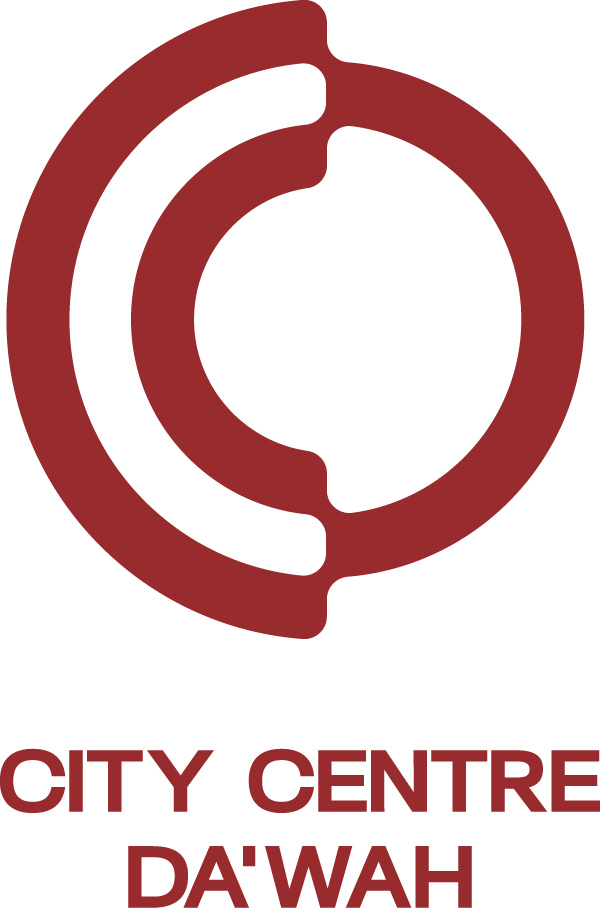 City Centre Da'wah logo