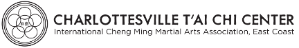 Charlottesville T'ai Chi Center logo