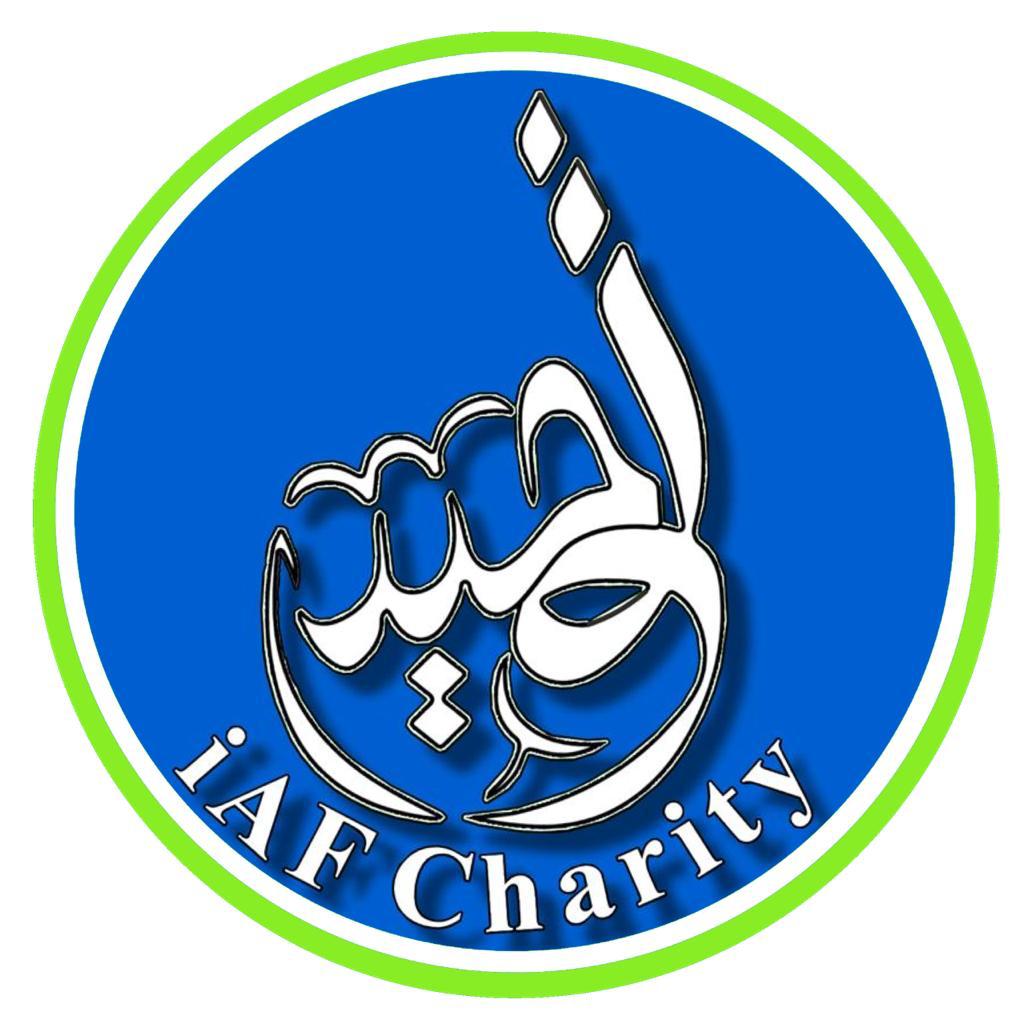 Islam Awareness Foundation - iAF logo
