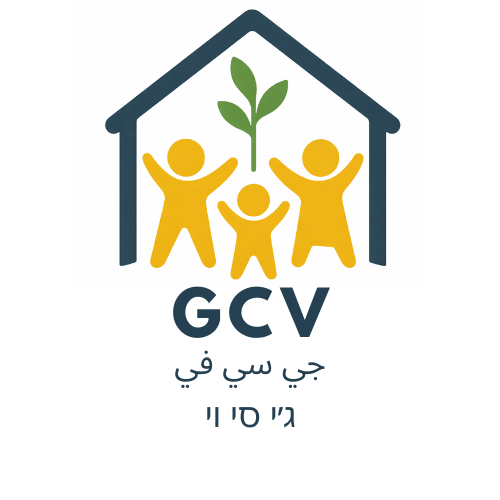 GAZA CHILDREN VILLAGE logo