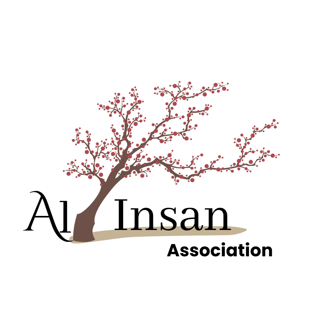Al Insan logo