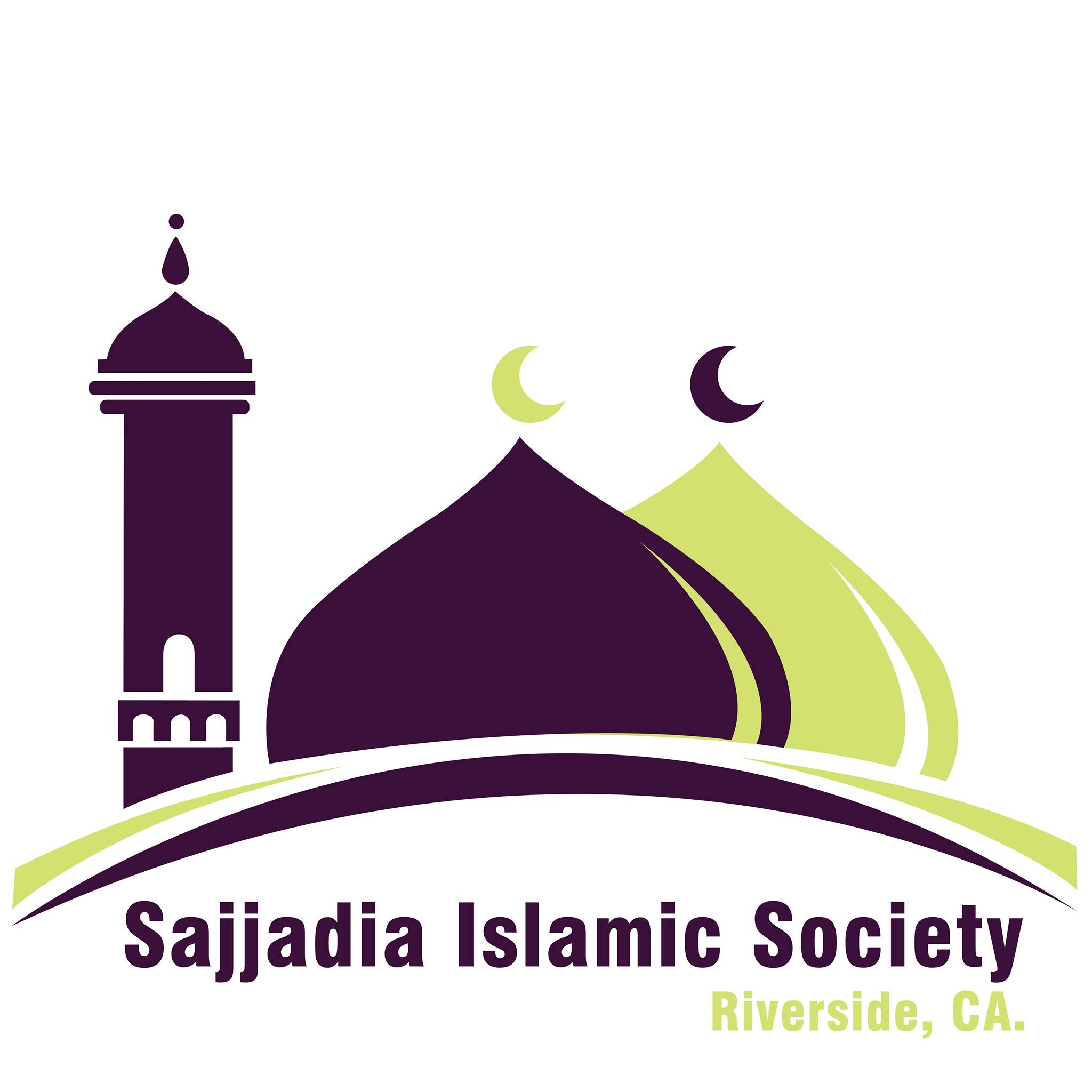 Sajjadia Islamic Society logo