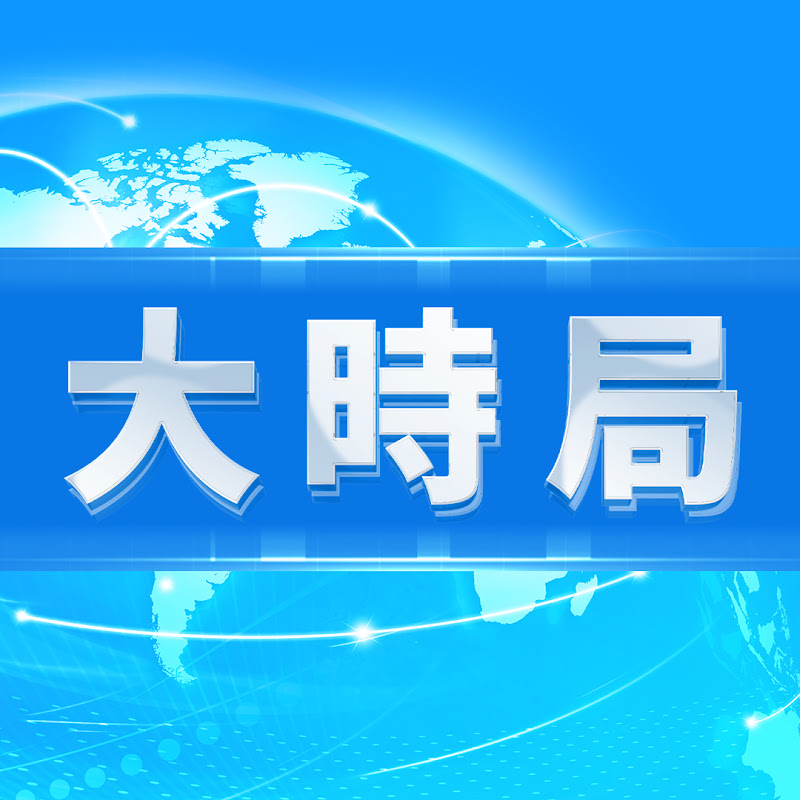 Genesis Media Foundation logo