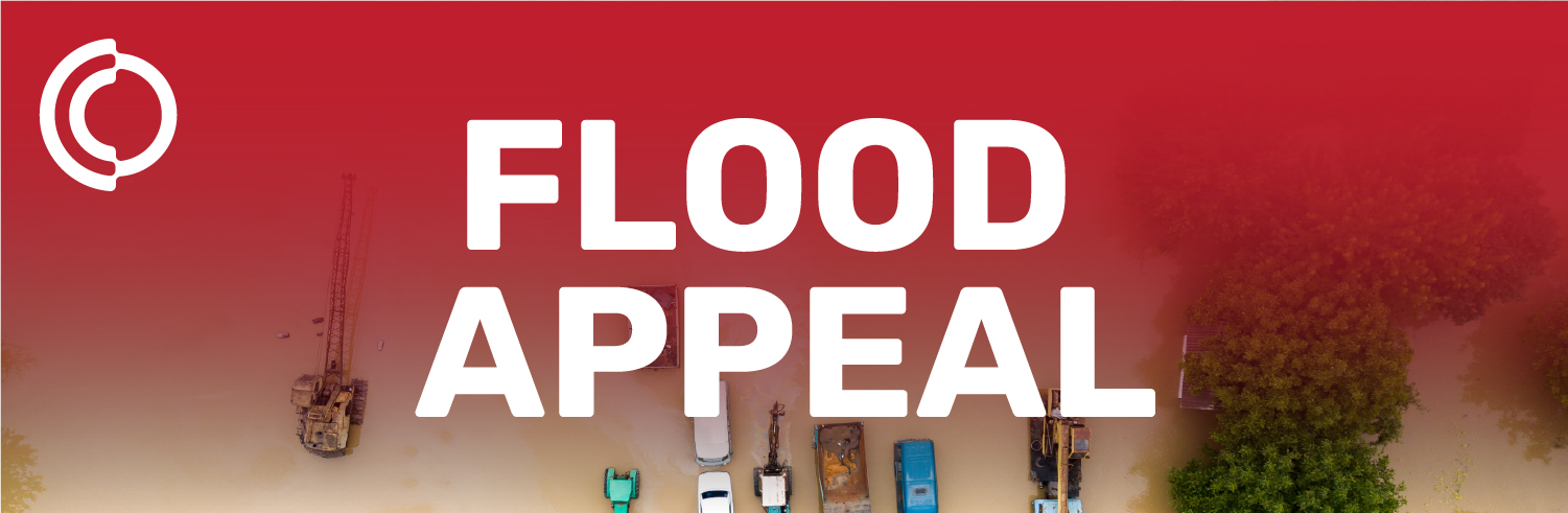 City Centre Da'wah logo