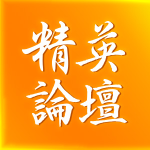 Jade Spear Media logo