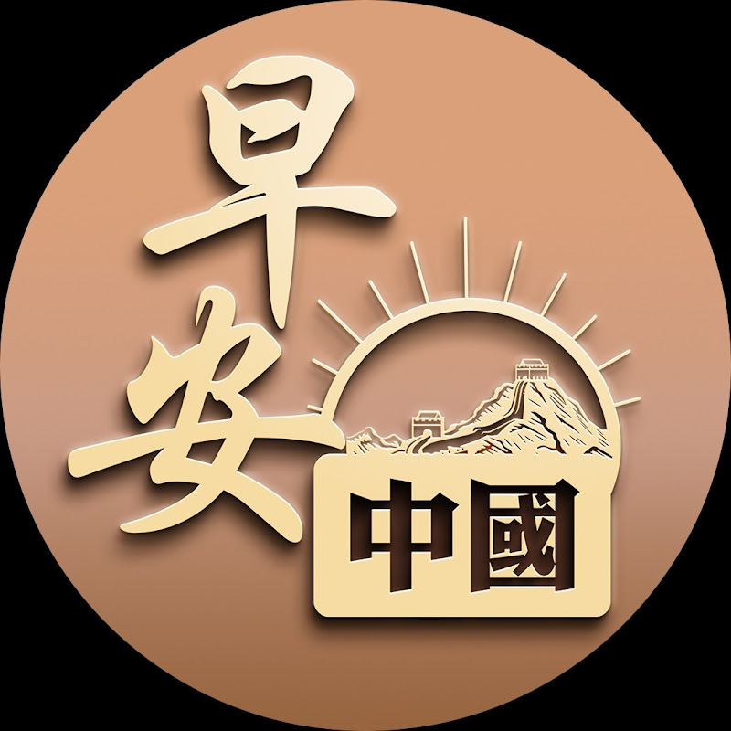 Genesis Media Foundation logo