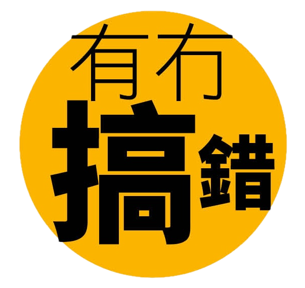 Jade Spear Media logo