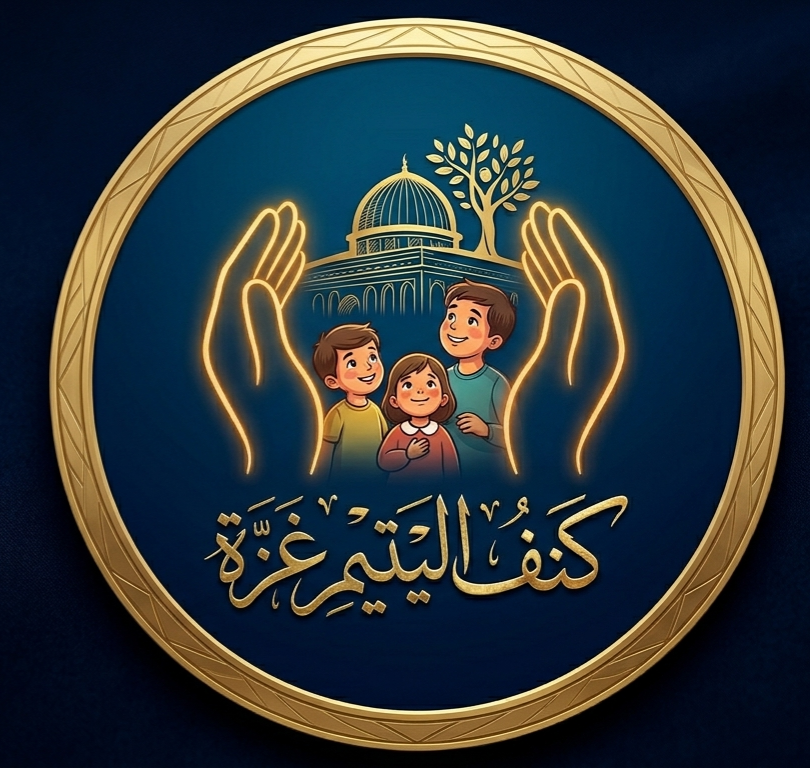 DR Enas Abu Ajena logo