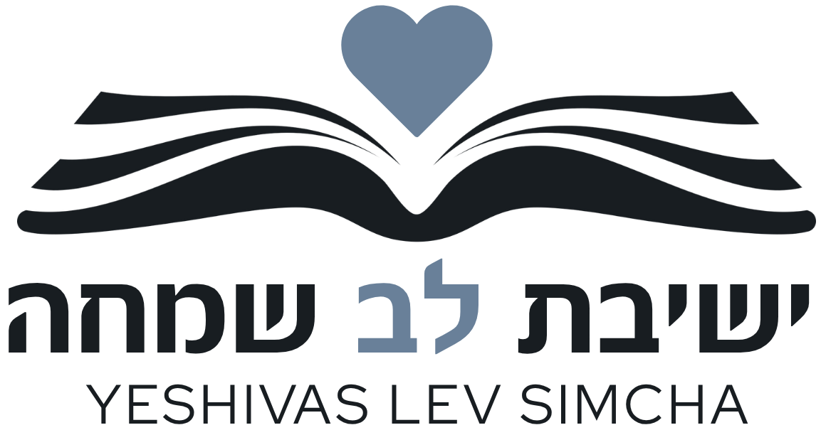 Yeshivas Lev Simcha logo