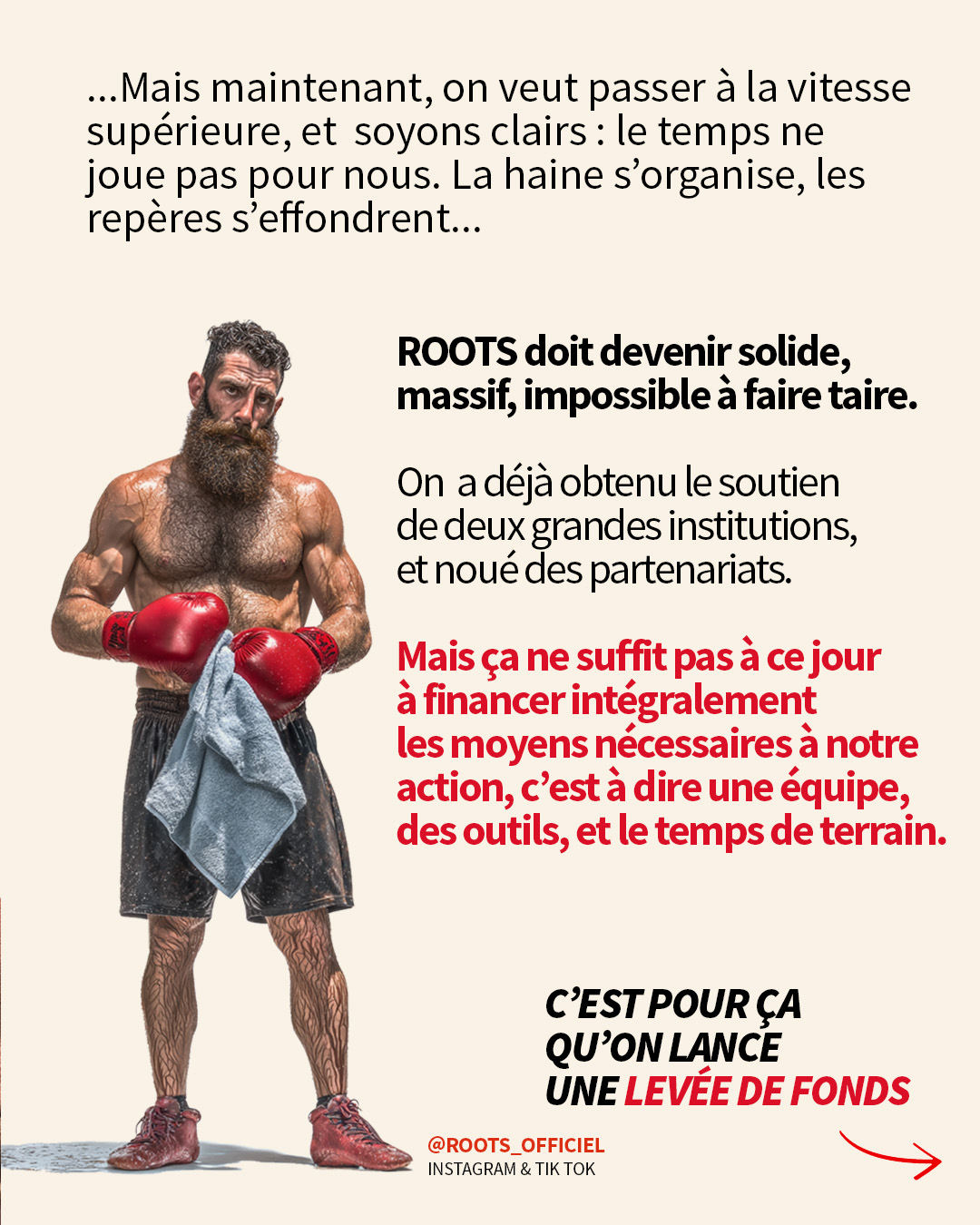 on veut passer à la vitesse supérieure.  C’est pour ça qu’on lance une levée de fonds online. Elle va nous permettre de financer les moyens nécessaires à notre action, c'est-à dire une équipe, des outils, et le temps de terrain.
