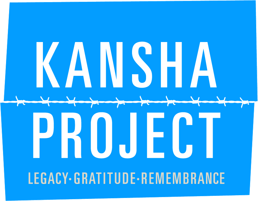 Japanese American Citizens League - Chicago logo