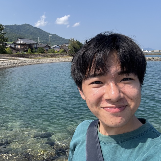 Photo from Adam Inamasu