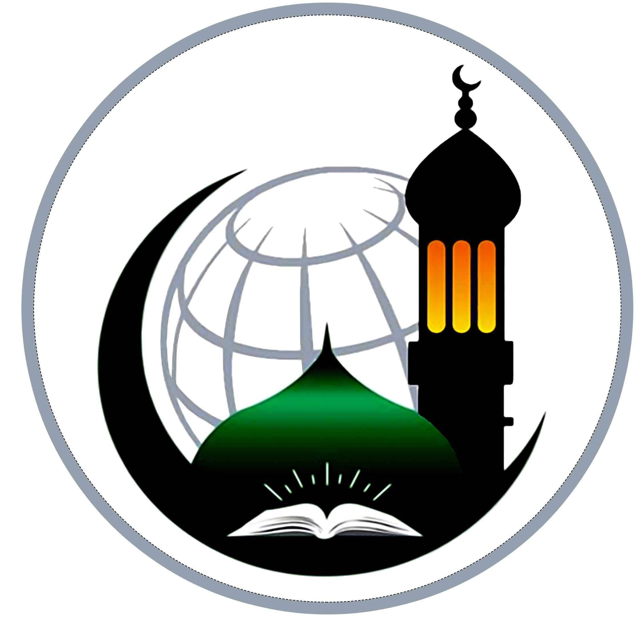 Sri Lankan Muslim Cultural Centre logo
