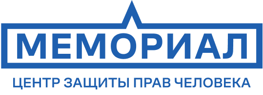 Human Rights Defence Centre Memorial logo