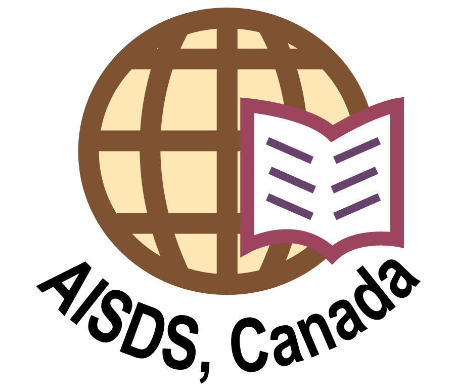 Al-Ihsan Social Development Society logo
