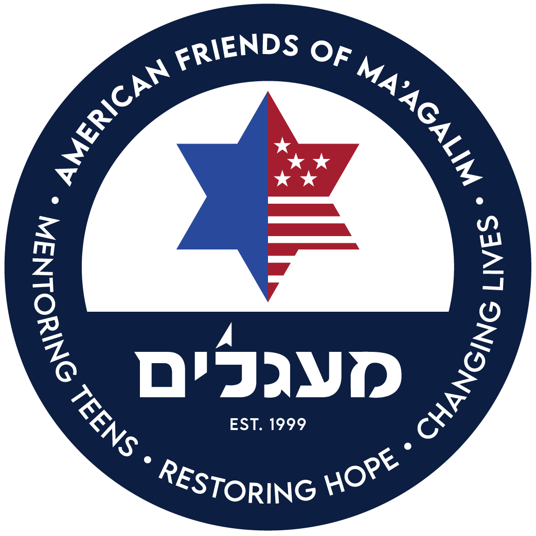 AMERICAN FRIENDS OF MAAGALIM INC logo