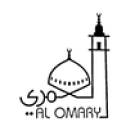 Mosquée ALOMARY