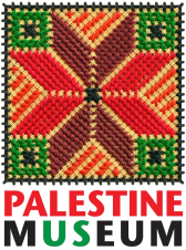 Palestine museum