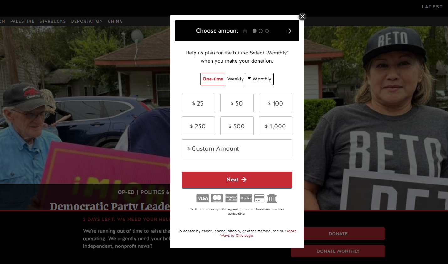 popup form - Donorbox