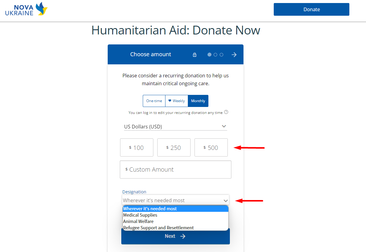 donation form example with donation designation and suggested ask amounts