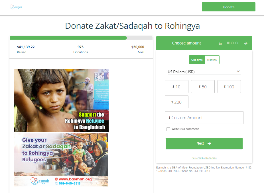 donorbox donation form to give zakat and sadaqah