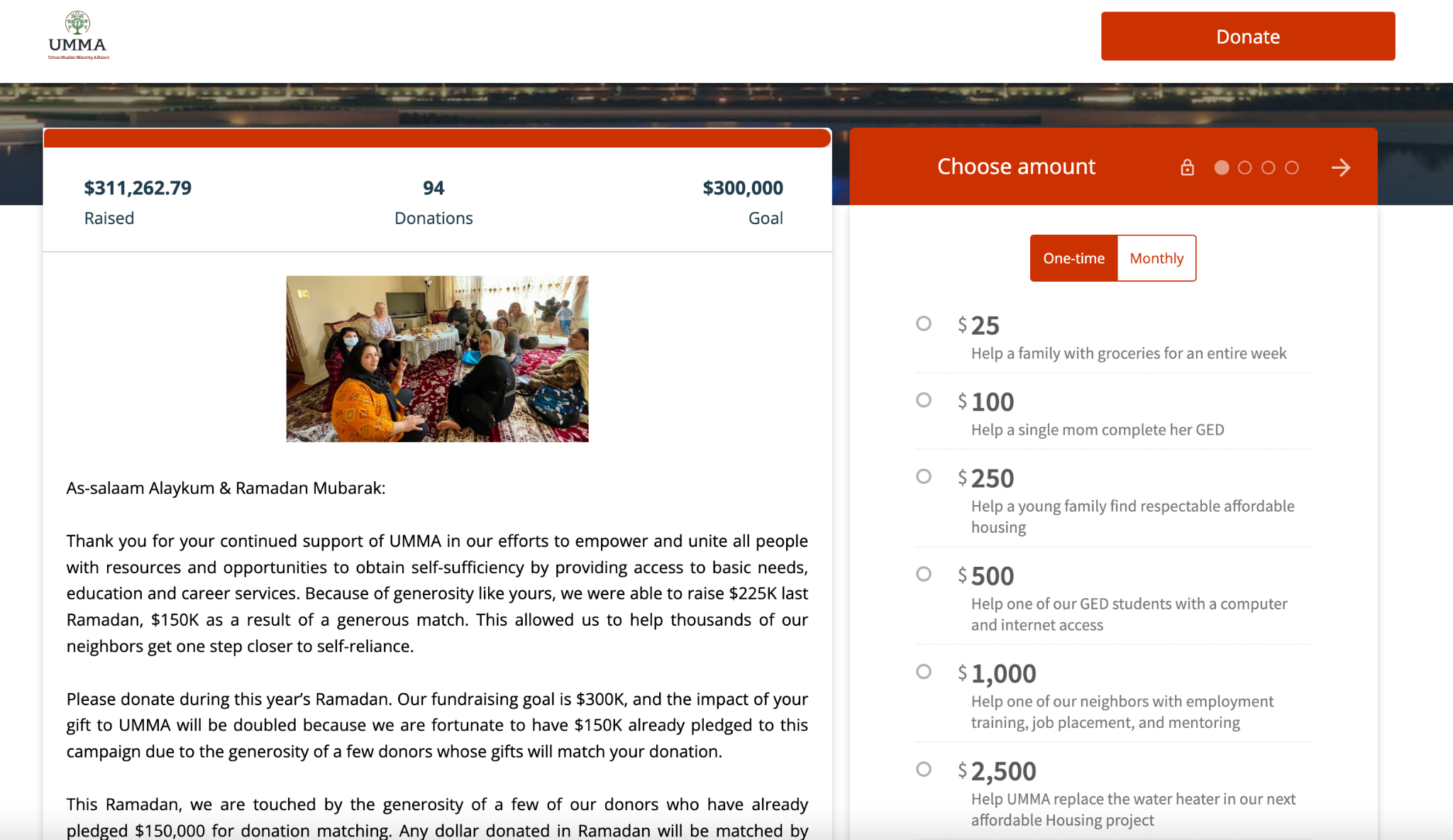 Screenshot of UMMA's Donorbox crowdfunding page. 